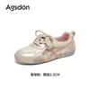 Zapatillas de Entrenamiento Augu Shiden de Suela Plana para Mujer, Nuevo Otoño 2026 Ballet Suela Suave Cómodas Zapatillas Deportivas Casuales