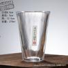 Colecionável Feito à mão estilo japonês Martelo Cantando Porta Whiskey Vidro Venda por atacado Doméstico Creative Beer Glass Vidro de cristal