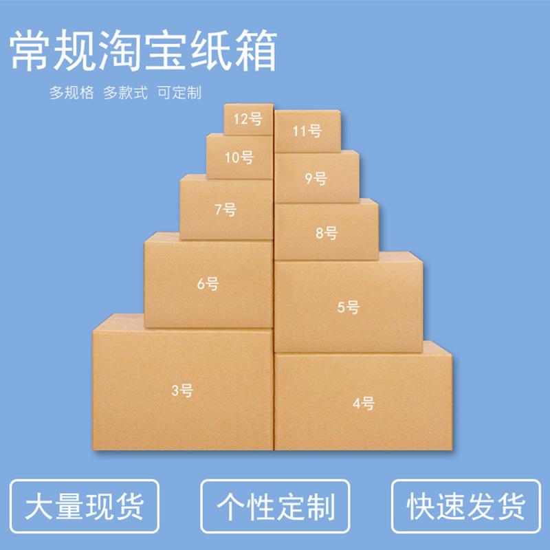 11648779347_1517430049