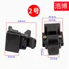 Adequado para Fecho de Vidro Trava de Janela de Veículos Elétricos de Três Rodas e Quatro Rodas Dayang Qiaoke Jinpeng Jin Di Luke Zongshen Xingie