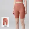 Conjunto de Roupa de Yoga de Verão Absorvente de Suor à Prova de Choque Secagem Rápida Ombro Largo Roupa Íntima Capris Respirável Conjunto Esportivo Justo