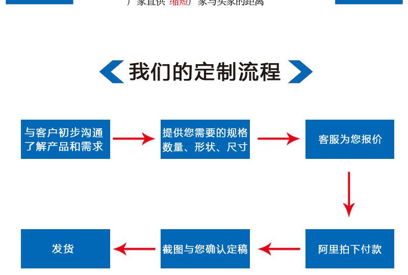 详情页4444-_13.jpg