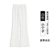 Pantalones de Traje Transfronterizos Altos para Tallas Grandes con Ligero Acampanado, Personalizables con Tu Propio Diseño y Patrón, Pantalones Casuales de Pierna Ancha