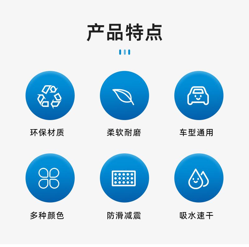 详情页_02.jpg