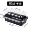 Caja de Empaque para Rollo de Pastel de Celebridad de Internet Cortado en Pedazos Rollo Suizo de Terciopelo Rojo Pastel de Frijol Mungo Caja de Empaque Larga Transparente Caja Desechable