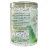 Polvo kudos puro salvaje juxianfu al por mayor 500 g polvo kudos natural de granja leña en vivo transmisión en vivo polvo sustituto de comida
