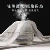 Encaje Jacquard Plátano 10A Antibacteriano Fragancia a Camelia Hidratante Seda de Hielo Transparente en la Entrepierna Ácido Hialurónico Triángulo Ropa Interior para Hombre