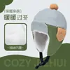 Gorro de Invierno para Niños Engrosado con Protección para las Orejas para Niño Impermeable Forrado de Felpa Cálido Gorro Lei Feng para Niña Gorro de Peluche para Bebé Invierno