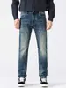 Ropa de Hombre Fengshe / Nueva Colección Primavera y Otoño 2026 Estilo Americano Versátil de Alta Calidad Jeans Rectos Ajustados