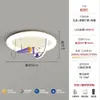 Luz de Teto Gato Desenho Animado Dopamina Quarto Infantil Luz para Quarto de Meninos e Meninas Memphis Colorida Luz para Quarto Infantil