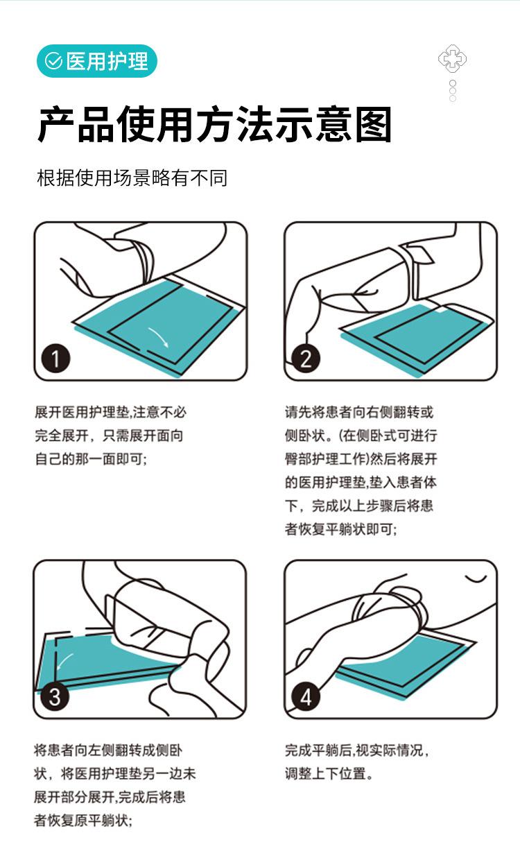 详情_13.jpg