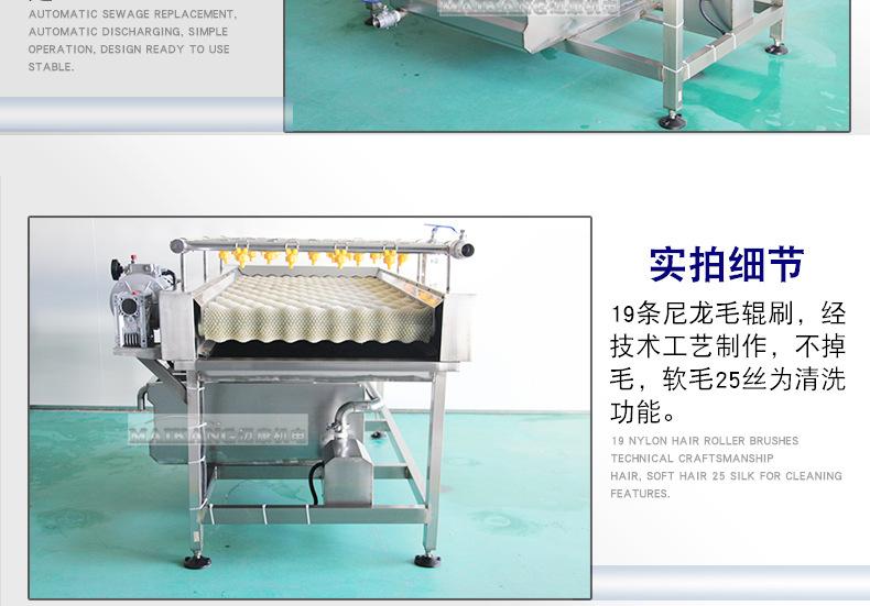 迈康详情_15.jpg