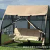Tienda de Sol para Exteriores, Hamaca, Mecedora, Cama Columpio con Estructura de Hierro, Balcón Jardín, Acampada al Aire Libre, Ocio al Aire Libre