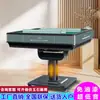 Mesa de Mahjong Xuanhe Sakura, Totalmente Automática, Dos Barajas de Cartas, Mesa Plegable para Ajedrez y Cartas, Multifuncional, Máquina de Mahjong Silenciosa, Nuevo Estilo Chino
