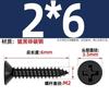 Tornillos Autoperforantes de Cabeza Plana Cruz Negra Endurecida Ka Tornillos Pequeños de Cabeza Avellanada M1M1.2M1.7M2M2.6M3M4Mm