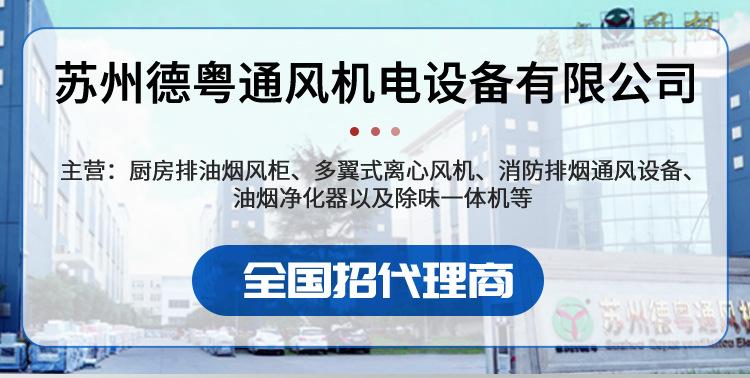 详情页_01.jpg