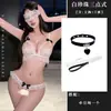 Lencería sexy Lubai para mujer, sujetador de encaje con lazo, bragas de tres puntos con abertura en la entrepierna, conjunto de tentación uniforme