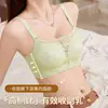Transmisión en Vivo Venta Caliente Primavera y Verano Sujetador de Tubo para Mujeres con Senos Pequeños, Push-Up Anti-Exposición, Sin Aros, Sujetador Sexy de Encaje Ajustable