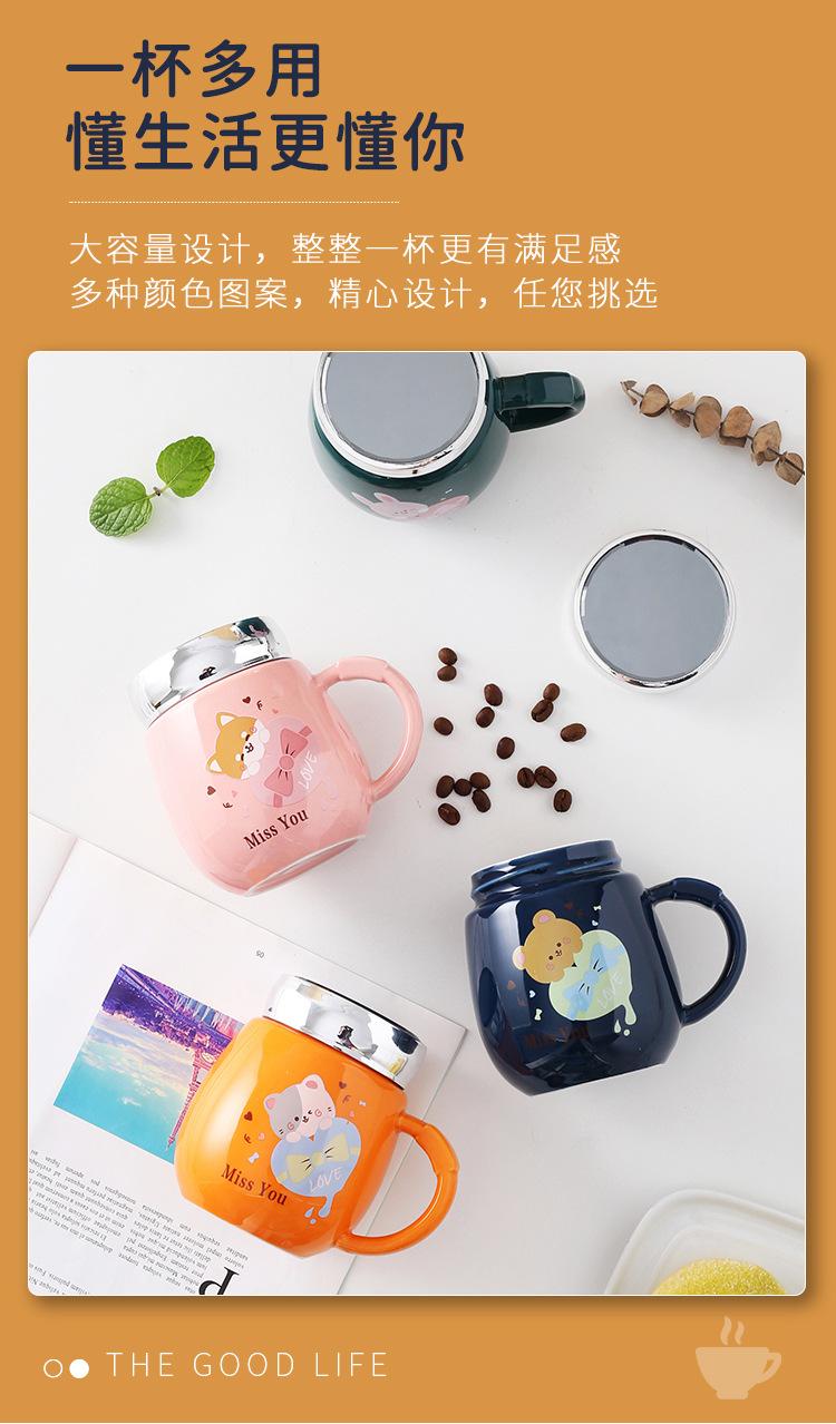 镜面杯②详情_06