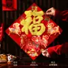 Pegatina de Puerta de Personaje de Fortuna 3D Flocado del Año de la Oveja, Pegatina de Felpa 3D Totalmente Adhesiva de Fortuna, Decoración de Puerta de Año Nuevo