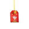 [Qian Li] Bolsa Yushou Fu, bolsita del Año Nacional de la Marea del Buey, bolsita de la suerte, tejido del zodíaco, bordado, señal de seguridad, venta al por mayor de Yushou