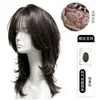 Peluca de Pelo Mullet de Alta Calidad para Mujer con Flequillo y Estilo Cola de Lobo, Versátil para Uso Diario y Cosplay, Peluca Realista de Cabeza Completa, Peluca de Fábrica de Xuchang