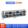 Gabinete de Zapatos de Acero Inoxidable 304 de una o Dos Caras con Puerta para Taller Libre de Polvo de Fábrica, Fábrica de Alimentos y Vestidor