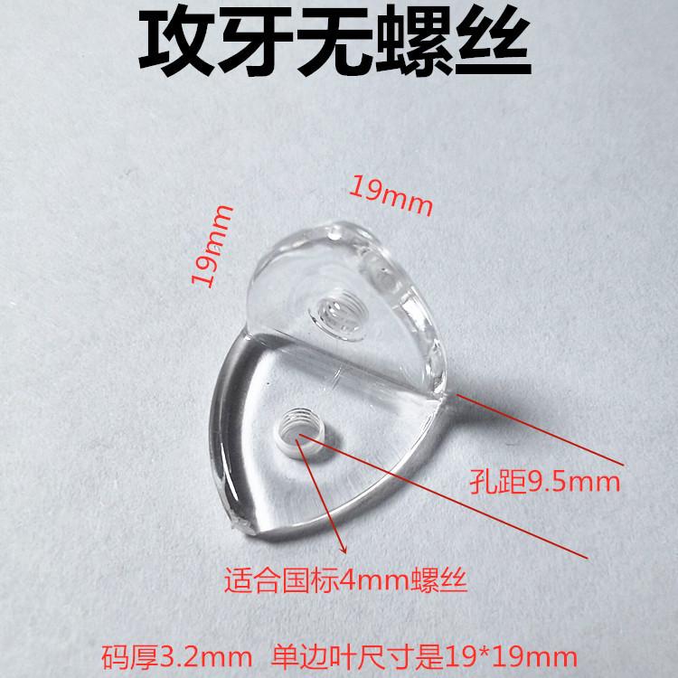 L码 (10).jpg