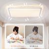 [Estrictamente Seleccionado] Lámpara de Techo Rectangular Estilo Minimalista Crema Lujo Ligero Modelo Nuevo 2025 Paquete de Iluminación para Toda la Casa Zhongshan Guangdong