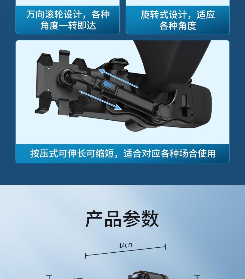 商品详情14.jpg