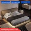 Italiano Minimalista Couro Cama Moderna Minimalista Master Quarto Suspensão 1,8 m Big Bed Couro macio Art Bed Cama de casal Wedding