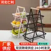 Cesta de Frutas de Ferro Pintado Multicamadas Nórdica para E-commerce Transfronteiriço com Suporte de Armazenamento de Cozinha Destacável