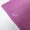 Tela de Algodón y Lino Lavado Color Sólido Étnico Ropa Sencilla Estilo Chino Pantalones de Lino Plisados Tela de la Dinastía Han