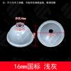 Fio de Capa Suspensa de PVC Ponte de Tubo Haste Suspensa Parafuso Tampa Decorativa 16 Suporte de Tigela Anel Decorativo 20 Capa Suspensa Capa Decorativa