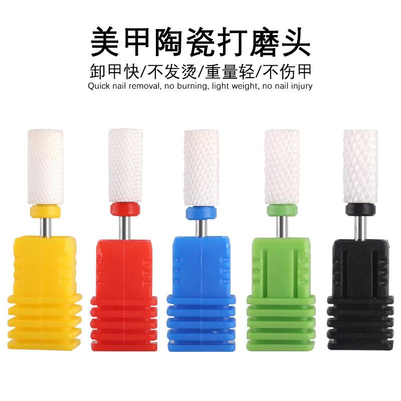 陶瓷打磨头 平头