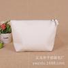 Bolsa de Cosméticos Blanca Personalizada con Relieve para Mujer con Cremallera, Transfronteriza Amazon, Comercio Exterior, Bolsa de Cosméticos de Cuero PU, Logo Imprimible