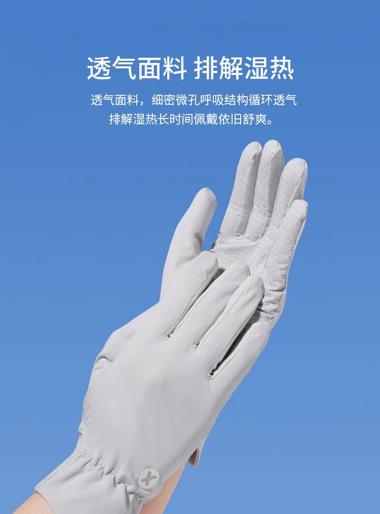 未标题-1_05