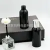 120ml Ml Frasco Redondo con Hombro Pintura Negra en Aerosol con Tapa de Aluminio Electroquímico