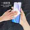 Adecuado para Huawei 10Se Pantalla Teléfono Móvil Película Maimang 11 Cobertura de Pantalla Completa No Templado Alta Definición Anti-Arañazos Película Protectora