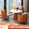 Mesa de centro individual de lujo, sencilla y ligera, combinada con sofá, para ocio, hotel, recepción, oficina de ventas, mesa de negociación y silla, recepción de salón de belleza