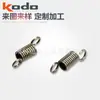Fornecedor Fabricante Mola de Tensão Gancho Duplo Formato Especial Aço Inoxidável Galvanizado Fivela Anel Elástico Mola de Retorno Espiral Atacado