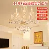 Lustre de Cristal Transfronteiriço Personalizado para Casa Duplex Hall de Entrada Lustre de Hotel Departamento de Vendas de Luxo Processamento de Personalização de Lâmpadas
