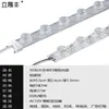 Barra de luz lateral LED 12v24v caja de luz doble estéreo plataforma de autobús lente impermeable luz barra de luz de aluminio
