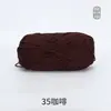 Xuefeier Bola de Lã de Algodão Leite de 5 Fios Não Forma Bolinhas Fio de Algodão Penteado de Cinco Fios Tricotado à Mão para Bebê DIY Boneca Fofa