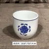 Bol de Borde Azul de Doble Línea Juego de Vajilla de Hotel Lujo Ligero Club Cerámica China Nostálgica Plato Taza Cuchara Platillo Venta al por Mayor