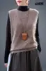 Colete suéter sem mangas gola redonda em lã cashmere cor de macaron, novo top de tricô para o início do outono