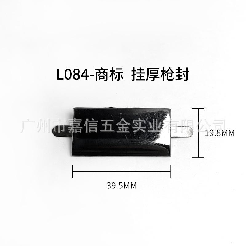 L084