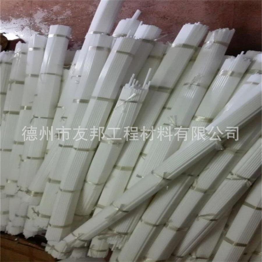 小pom棒