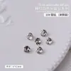 Accesorios al por mayor para Nail Art Diamante Transparente de Fondo Puntiagudo Super Flash Gran Corazón Torcido Hacha Gota de Agua Cuadrado Gordo Mariposa Diamante Blanco Accesorios para Uñas