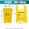 Bolsa de Basura Amarilla para Residuos Médicos Tamaño Grande Hospital Clínica Bolsa Médica Tote Estilo Chaleco Engrosada En Stock Venta al por Mayor